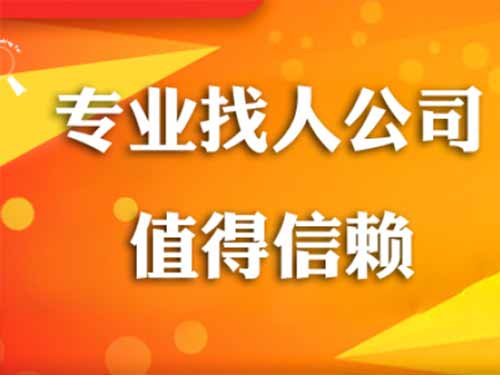 藤县侦探需要多少时间来解决一起离婚调查